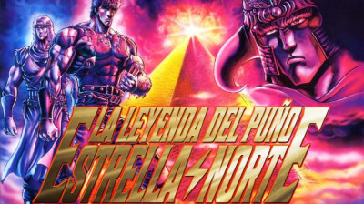 La leyenda del puño estrella-norte: el salvador de finales de siglo