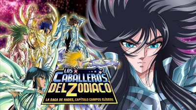 Saint Seiya Saga Hades