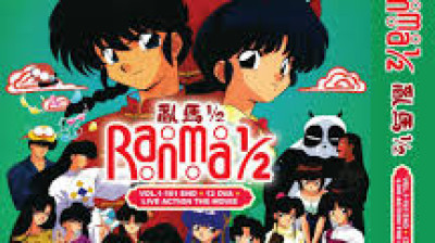 las aventura de Ranma ½ Cap 1 Els pastissets de l'amor.mp4