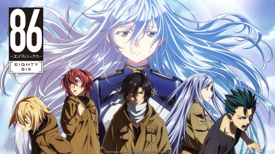 86 -Eighty Six Capitulo 4