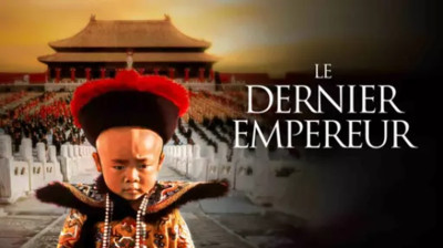 Le Dernier Empereur ( 1987 )