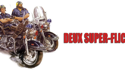 Deux super-flics ( 1977 )