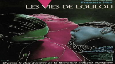 Les Vies de Loulou 1990
