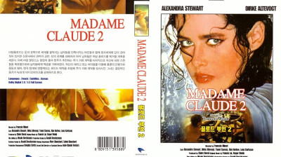 Madame Claude 2 1981