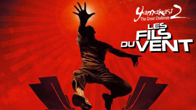 Les fils du vent {The Great Challenge} Williams Belle-Chau Belle Dinh (Julien Seri 2004) EngSub