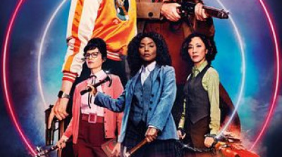 Bloody Milkshake  2021