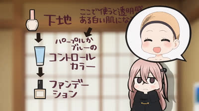 Sono Bisque Doll wa Koi wo Suru - 1x9