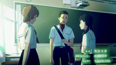 The summer Hikaru died ep 1