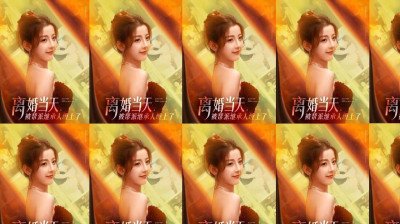 Watch 'Don't Challenge your Army Queen' Short Drama FREE [Full Episodes] (Short Drama Online)