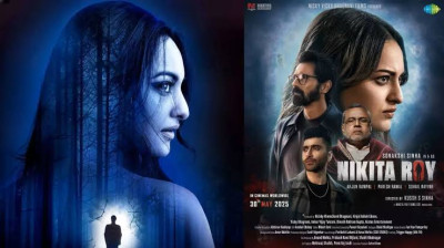 Nikita Roy (2025) Hindi Dubbed Movie | baonlinemovies.site