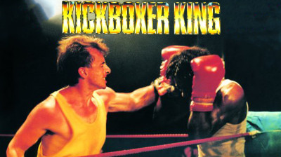 Le Roi du kickboxing The King of the Kickboxers 1990