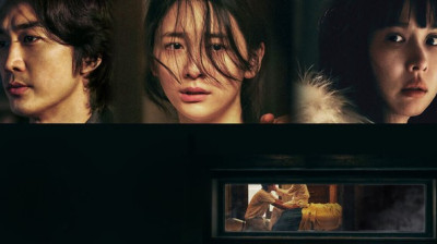 Watch Online 'Hidden Face' (2025) [Full Movie FREE]