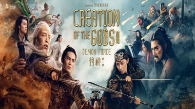 'Creation of the Gods 2 Demon Force' Streaming (2025) Film Complet Gratuit VF