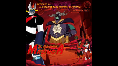 Il Grande Mazinga | 30 | 01/07