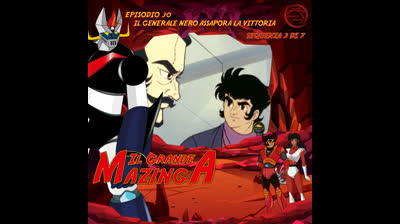 Il Grande Mazinga | 30 | 03/07