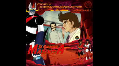Il Grande Mazinga | 30 | 04/07