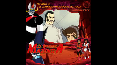Il Grande Mazinga | 30 | 05/07
