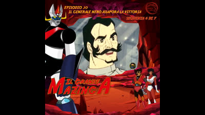 Il Grande Mazinga | 30 | 06/07