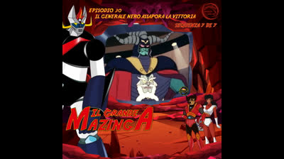 Il Grande Mazinga | 30 | 07/07