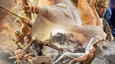 Liga dos Deuses 2017 - Dublado