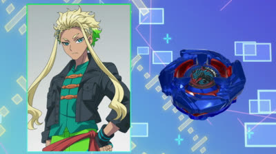 Beyblade X 45 Español España