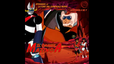 Il Grande Mazinga | 31 | 02/07