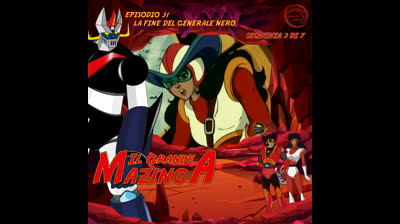 Il Grande Mazinga | 31 | 03/07