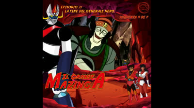 Il Grande Mazinga | 31 | 04/07