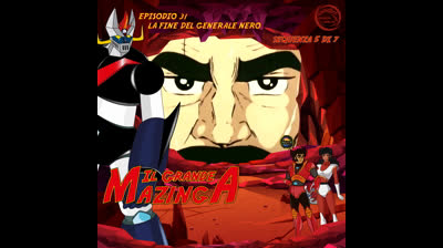 Il Grande Mazinga | 31 | 05/07