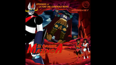 Il Grande Mazinga | 31 | 06/07