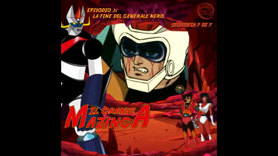 Il Grande Mazinga | 31 | 07/07