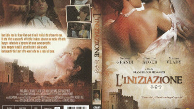 Les Exploits d'un jeune Don Juan L'iniziazione 1986