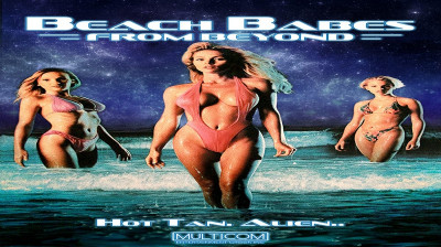 Les créatures de l'au-delà Beach Babes from Beyond 1993