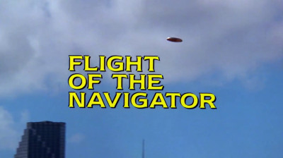 Le vol du navigateur_1986