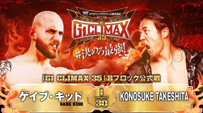 NJPW G1 Climax 35-Gabe Kidd vs Konosuke Takeshita