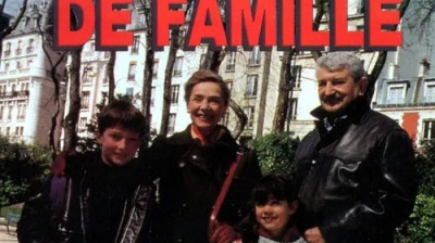 Éclat de famille    1994