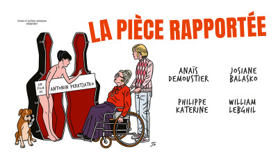 La Pièce rapportée  2020
