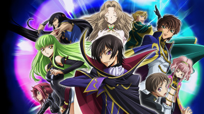Code Geass: La Rebelion de Lelouch Temporada 1 Capitulo 5