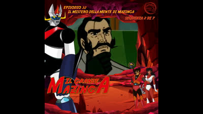 Il Grande Mazinga | 32 | 02/07