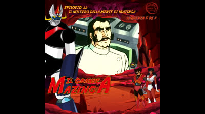 Il Grande Mazinga | 32 | 05/07