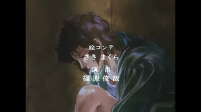 Ace o Nerae! 2 ED - Tooku kara Miteite