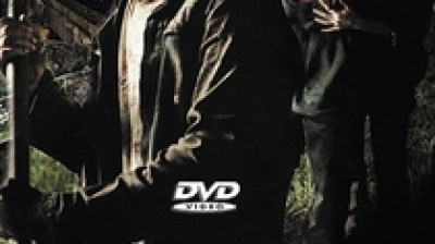 A Cidade Maldita 2003 @kobzera